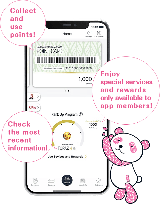 Daimaru Matsuzakaya Mobile App