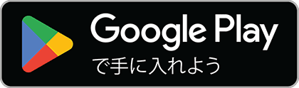 被Google Play下载