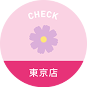 大丸东京店