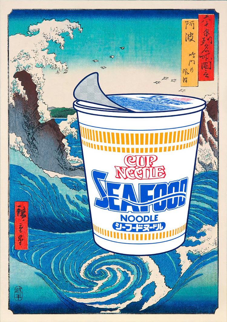 "海鲜面阿波鸣门的风波"