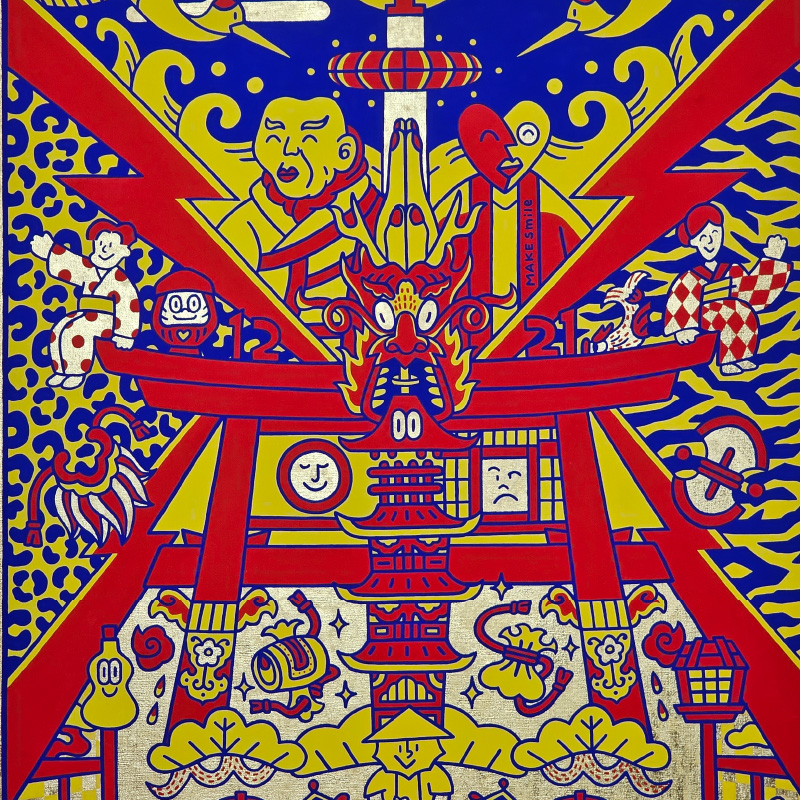 "I'm King"深掘ri点数