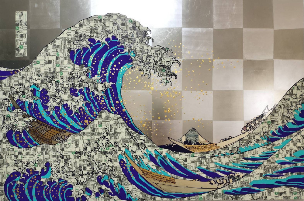 "Automatic Wave$金属市松B25831828I"