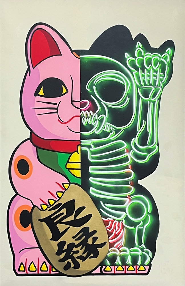"MANEKI-NEKO 50:50(PINK)"