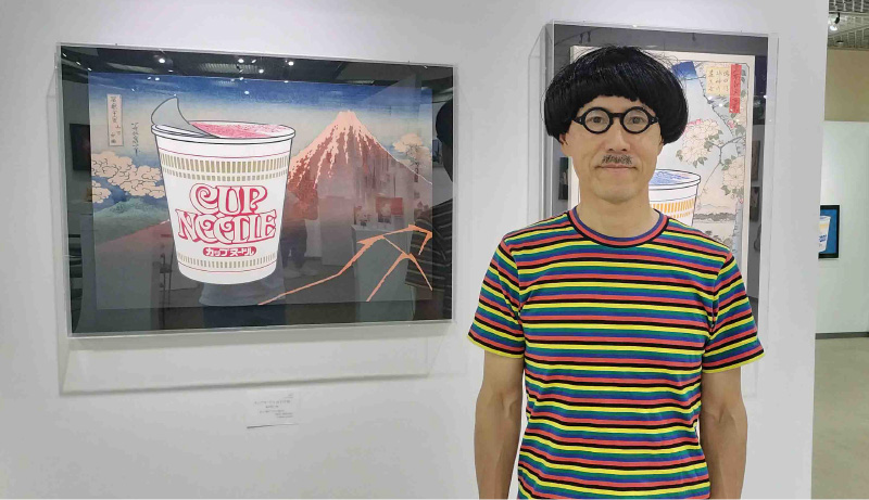 高村总二郎他