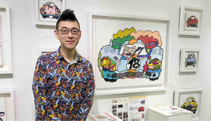 轰友宏先生