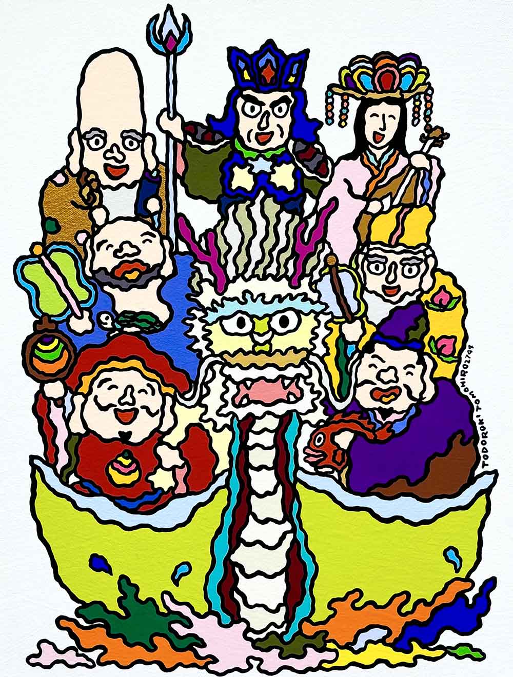 龙宝船
