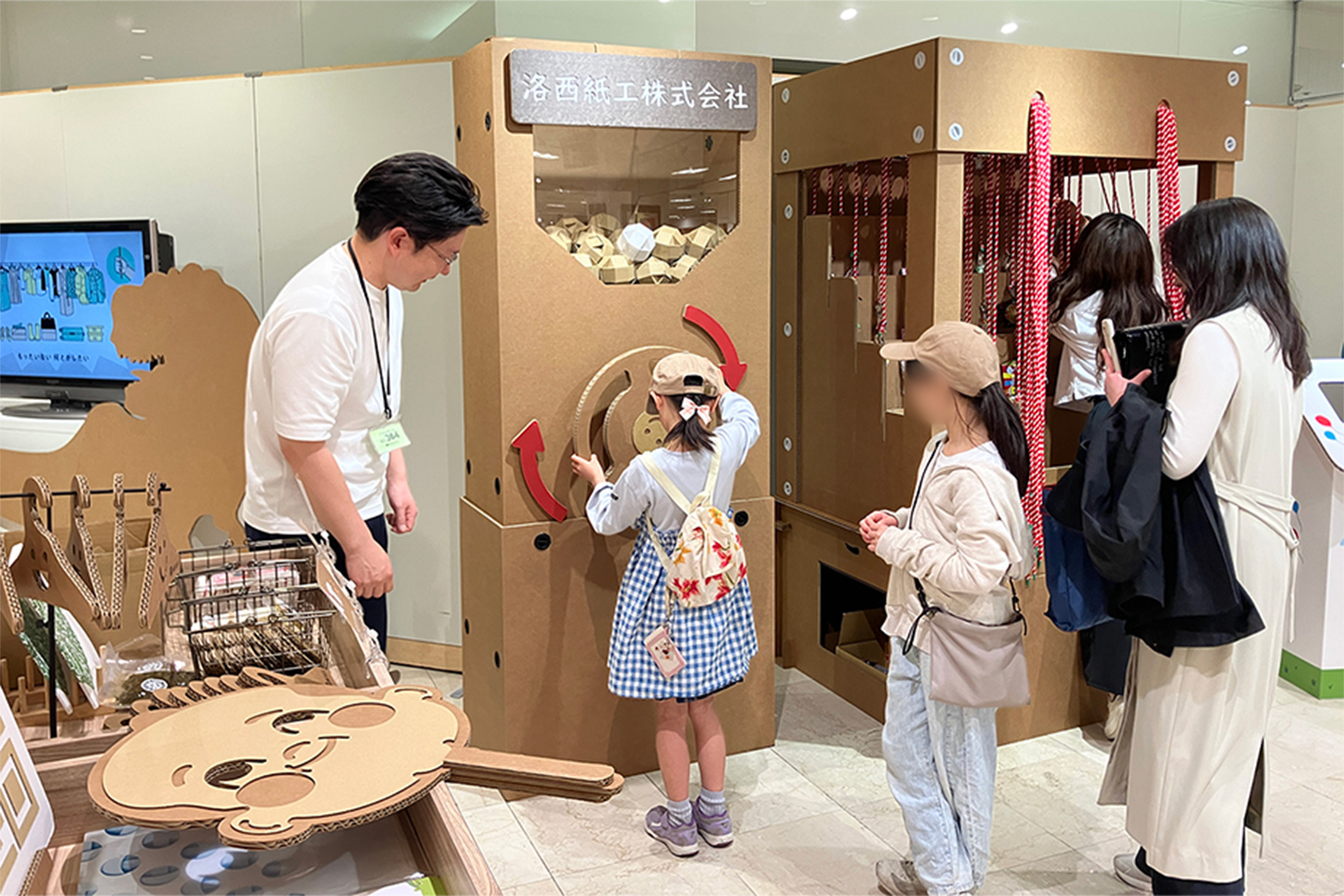 举行"ekofukyampen"在2026年在全国的大丸、松坂屋春天了。送各商店的行动。