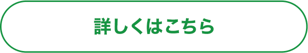 详细请点击此处